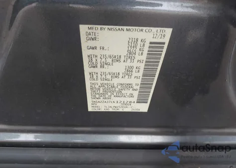 2020 Nissan Murano S Fwd из США, поврежденный, VIN 5N1AZ2AJ7LN121284